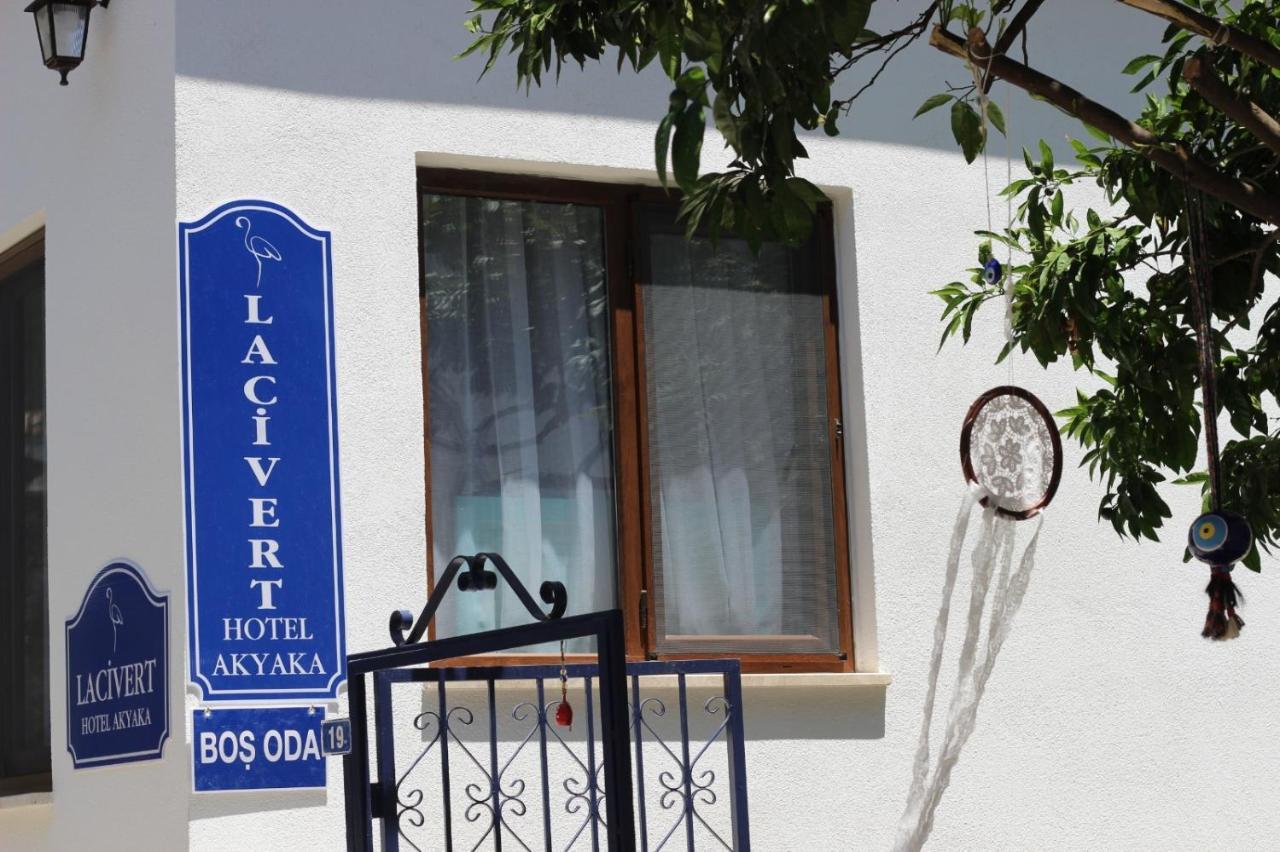 Lacivert Otel Akyaka Akyaka  Exterior photo